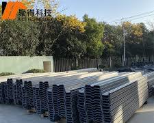 乙烯基海堤港口应用